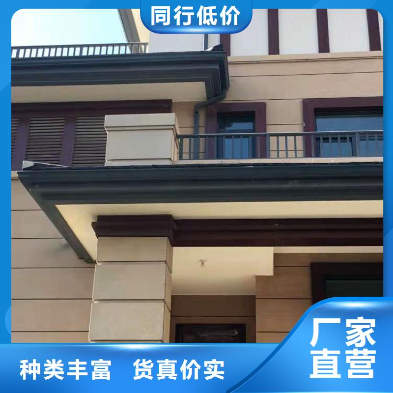 落水系统在线咨询
