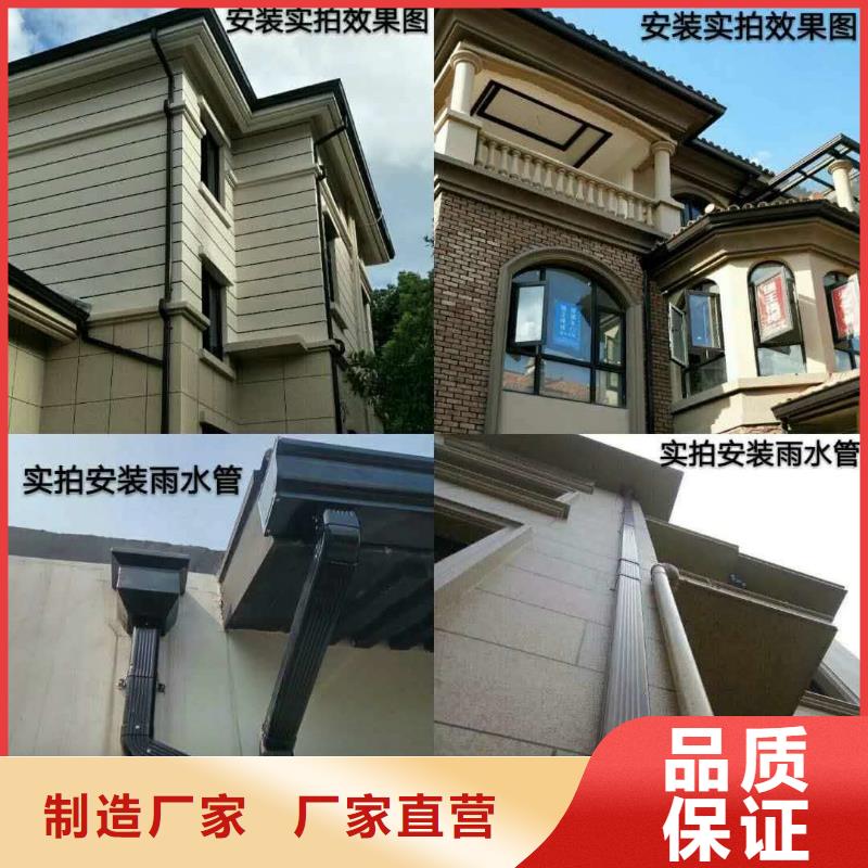 天沟彩铝雨水管厂家品控严格