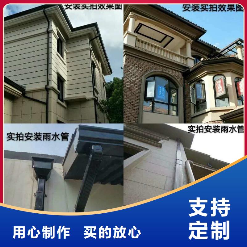 檐沟厂家厂家