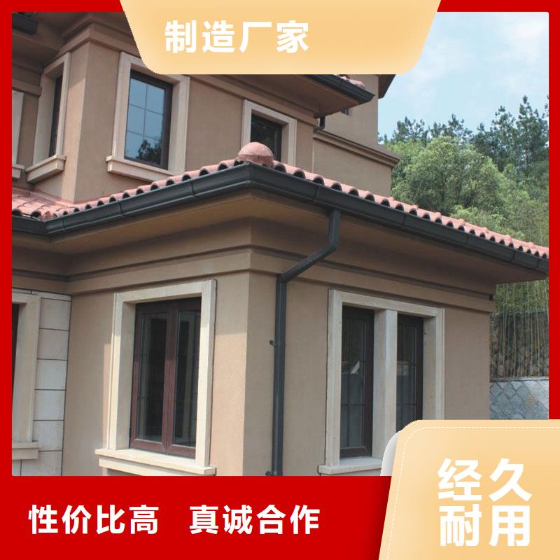 天沟_别墅天沟雨水槽型号全价格低