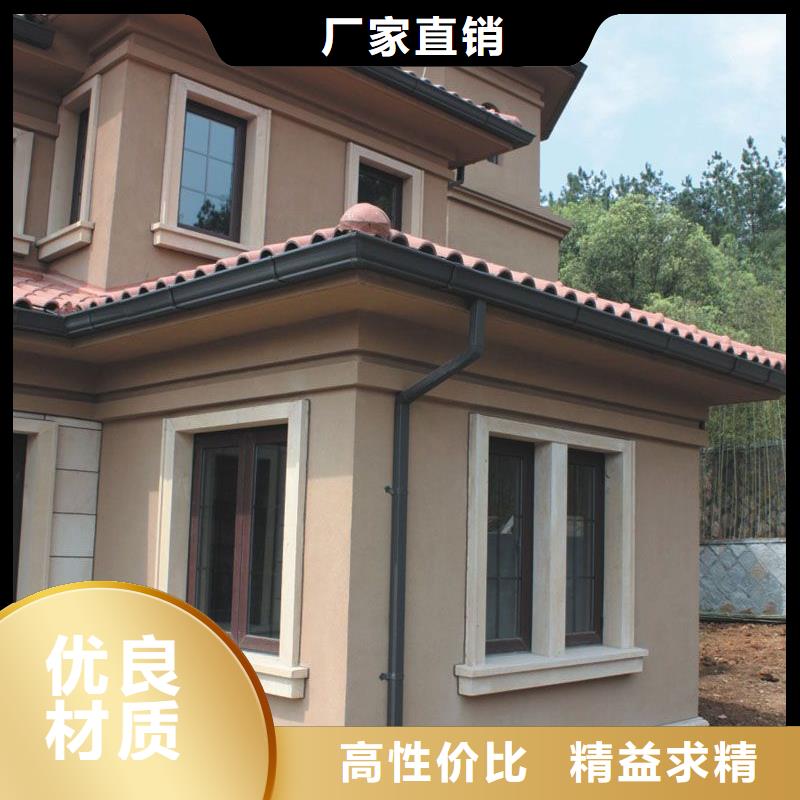 成品檐沟安装供应
