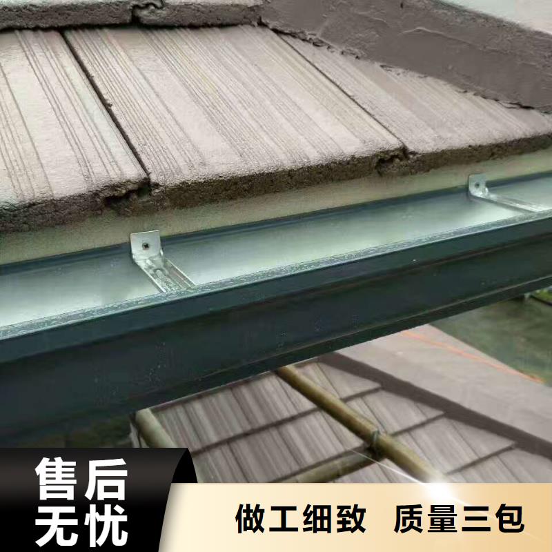 天沟-铝合金天沟质检合格发货