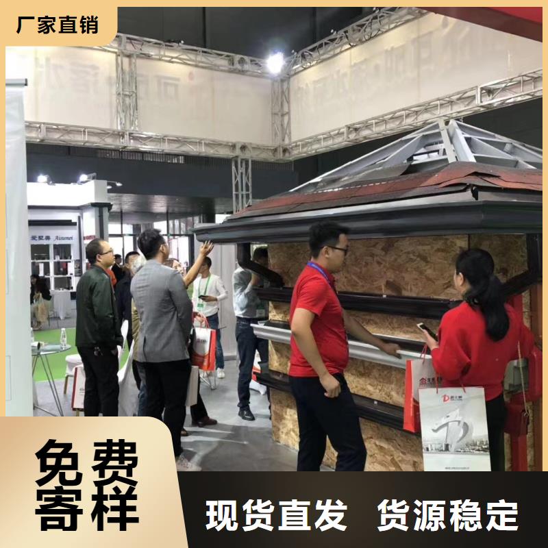 雨水管,【铝合金产品檐沟】经验丰富质量放心|射洪|大英|攀枝花|南充|德阳|绵阳|广元|眉山39065.com