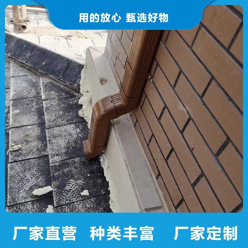 雨水管-【铝合金天沟】高质量高信誉覆盖范围含|盖州|站前|本溪|葫芦岛|辽阳|铁岭|盘锦|阜新