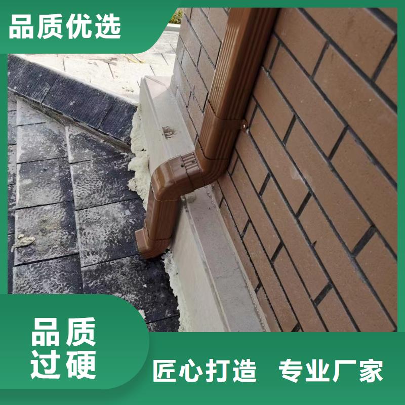 【雨水管】彩铝成品天沟物流配货上门由可成为您
