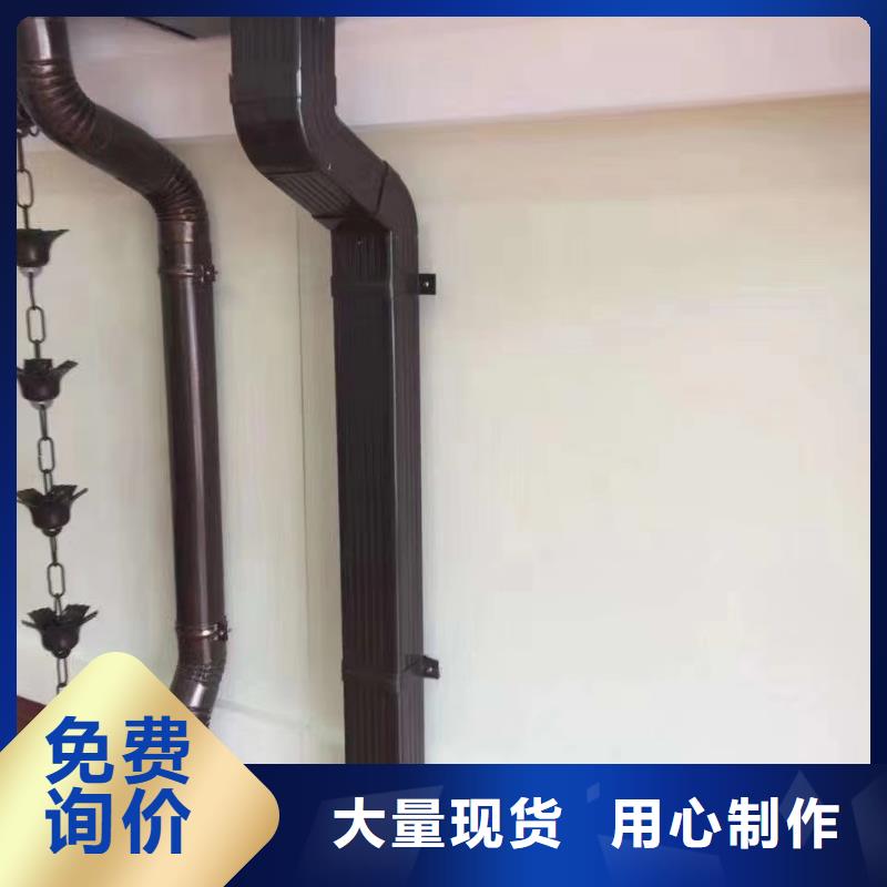 【 雨水管,铝合金落水管品质信得过】-可成建材科技(临夏市分公司)