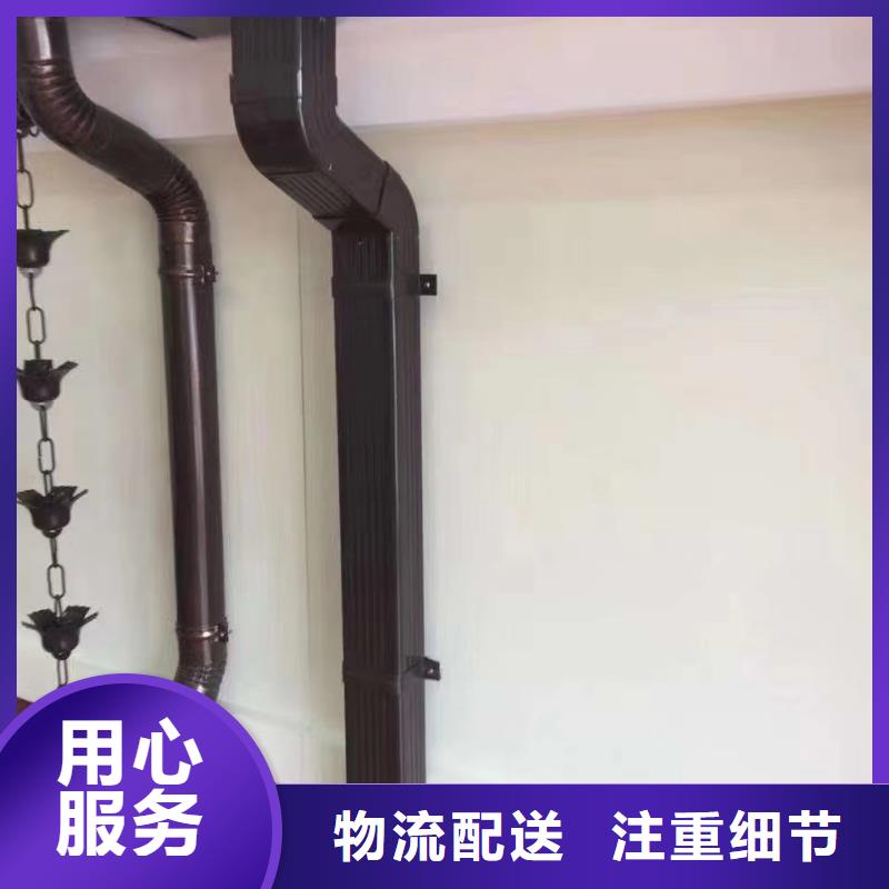 雨水管PVC雨水管设计制造销售服务一体