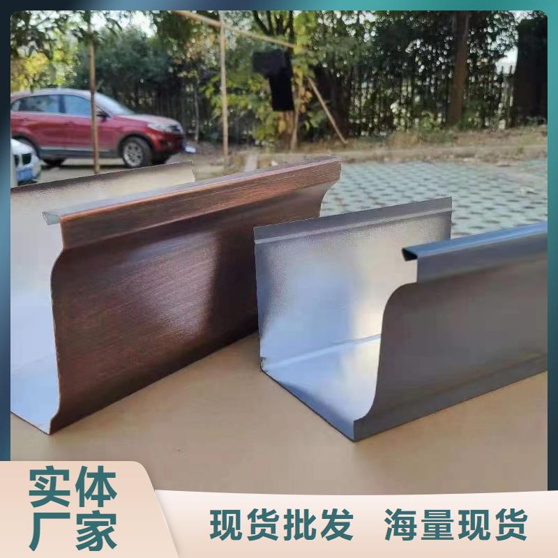雨水管_PVC成品天沟产地厂家直销