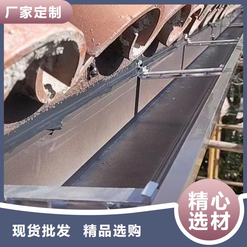 雨水管铝合金天沟好货采购