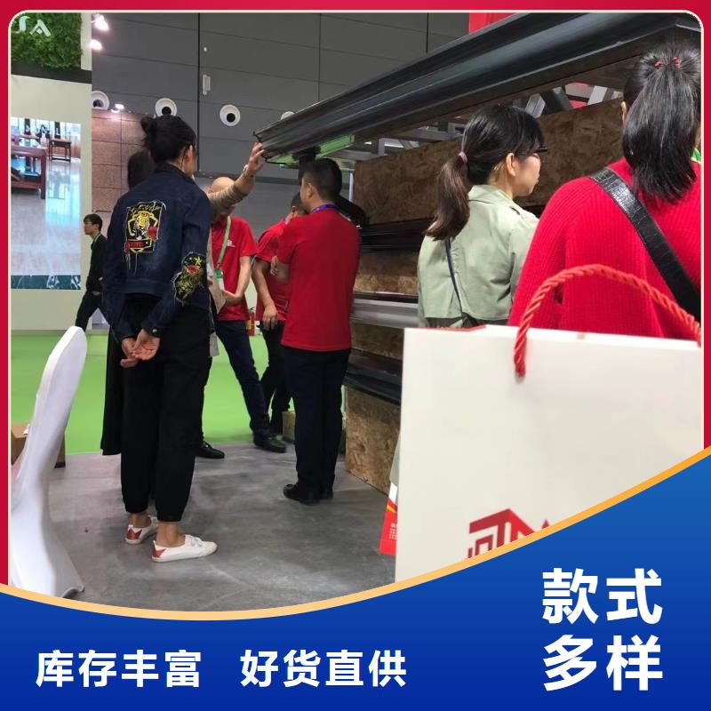 【好产品价格低 雨水管_彩铝成品天沟主推产品】-可成建材科技有限公司-产品视频