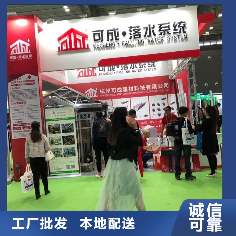 生产商雨水管铝合金产品檐沟专业完善售后