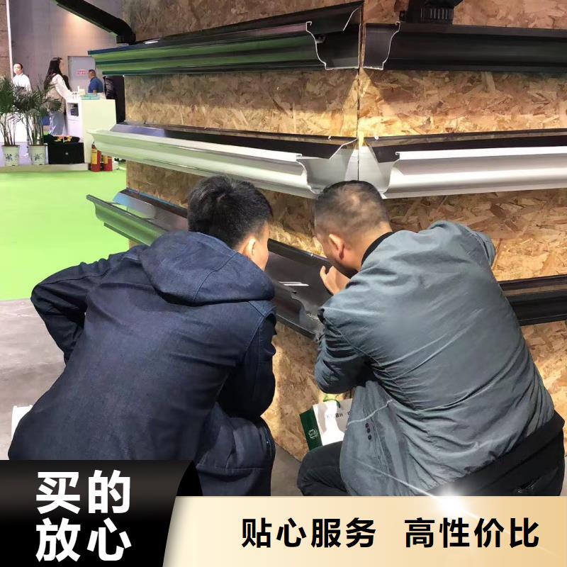 【雨水管铝合金天沟精品优选】-市场覆盖|信阳|开封|洛阳|新乡|鹤壁|驻马店-云商赢企