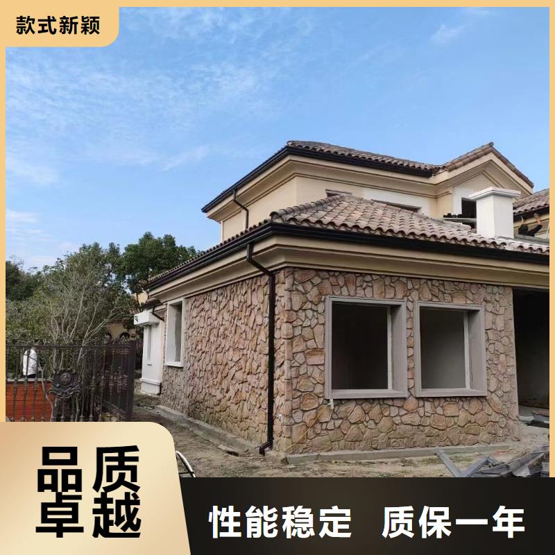 雨水管别墅成品天沟好货有保障