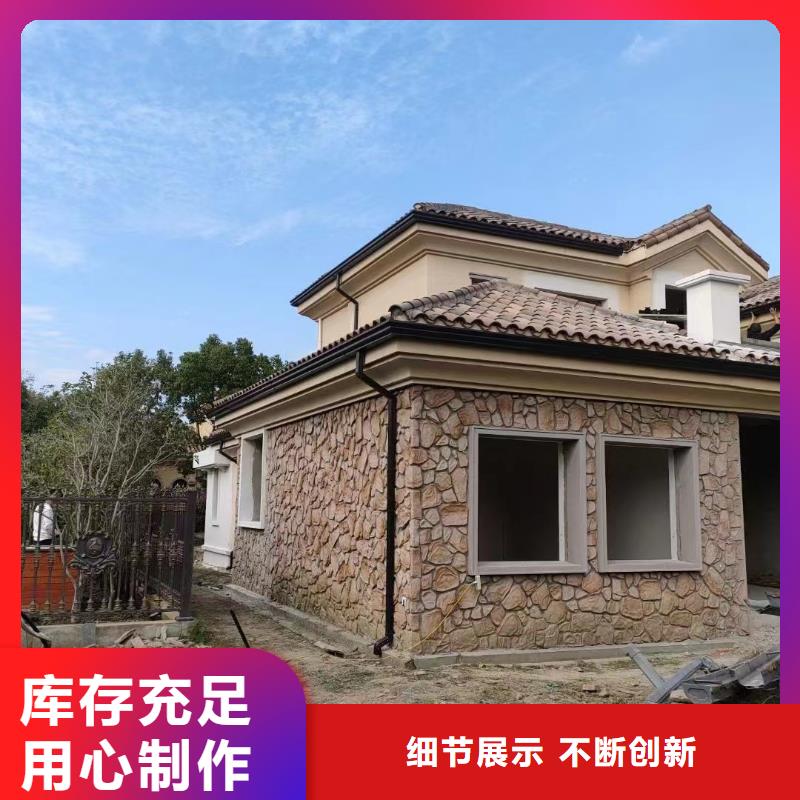 可成建材科技有限公司-<可成> 本地 【现货充足量大优惠 雨水管-铝合金落水管品质保证】