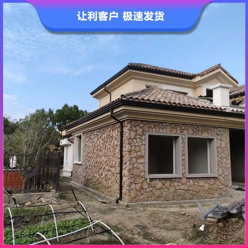 【 雨水管-铝合金落水管品质保证】-服务区域包括海东|海南|海西|果洛等-产品视频