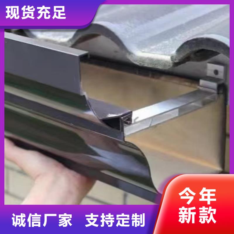 雨水管PVC成品天沟精品优选