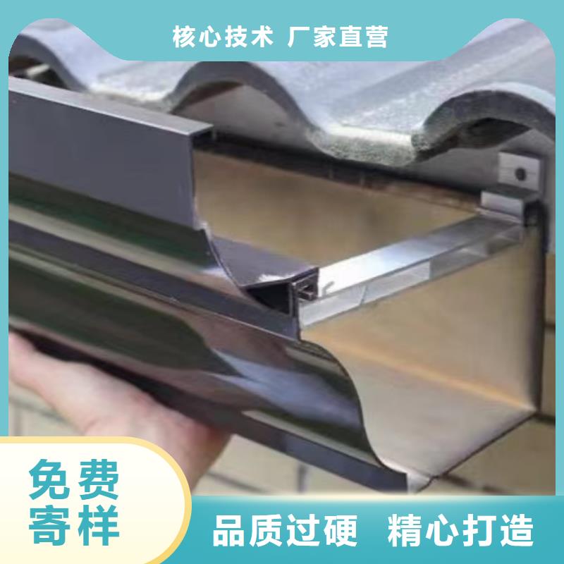 雨水管彩铝成品天沟精选优质材料