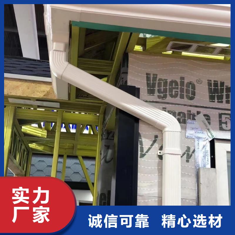 雨水管PVC雨水管发货及时