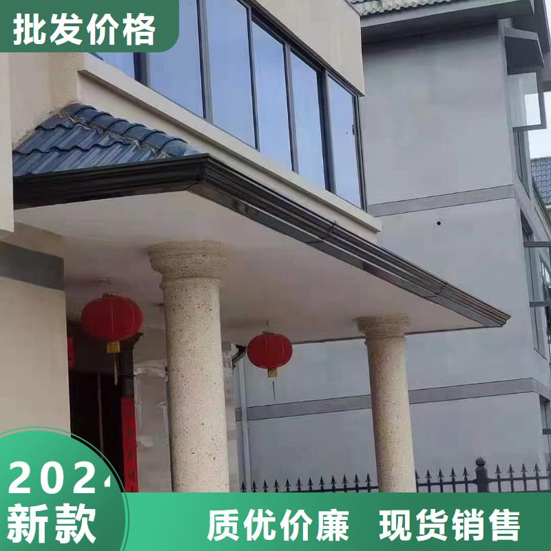 雨水管彩铝雨水管为您精心挑选