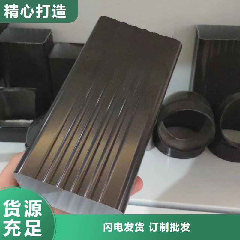 雨水管 【铝合金落水管】厂家实力雄厚