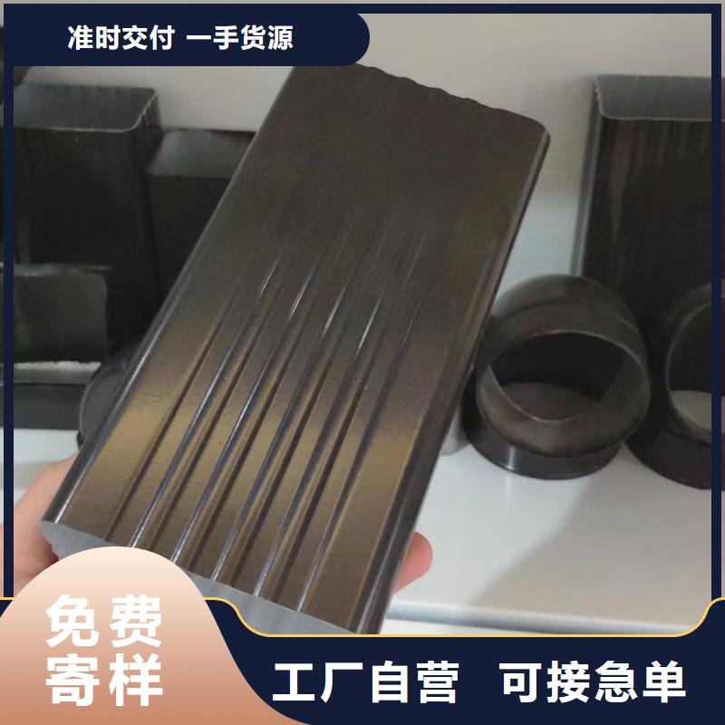 雨水管PVC雨水管发货及时