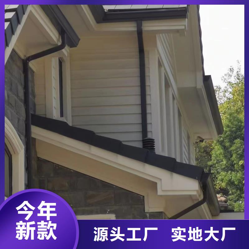 可成建材科技有限公司-<可成> 本地 【现货充足量大优惠 雨水管-铝合金落水管品质保证】