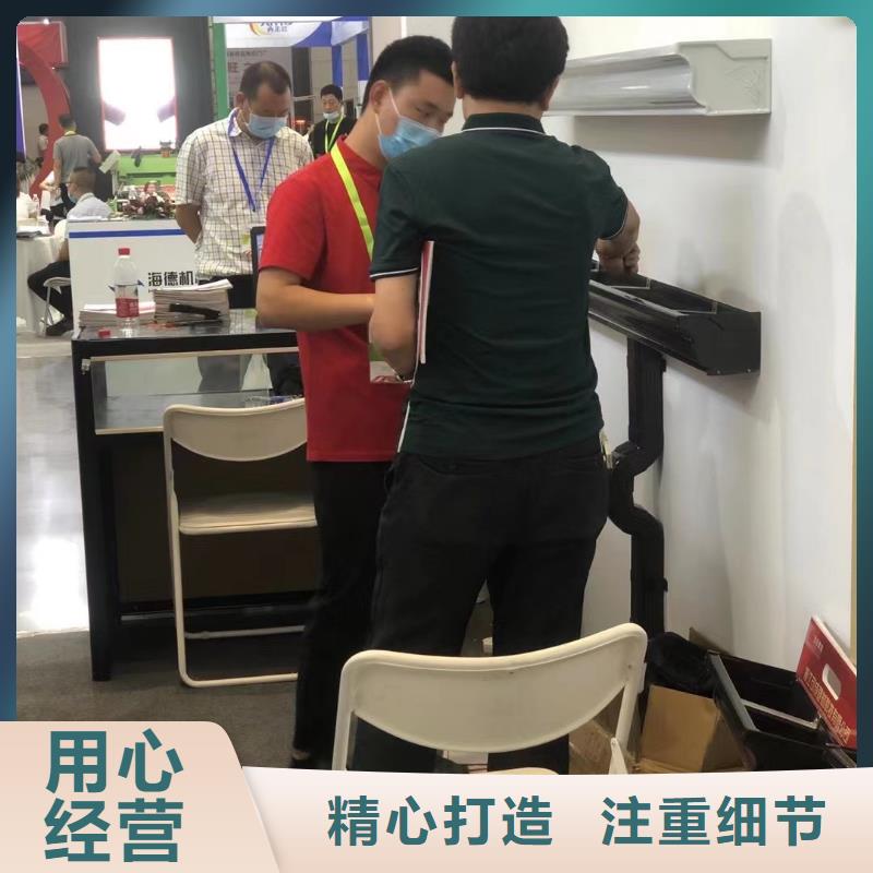 雨水管别墅成品天沟好货有保障