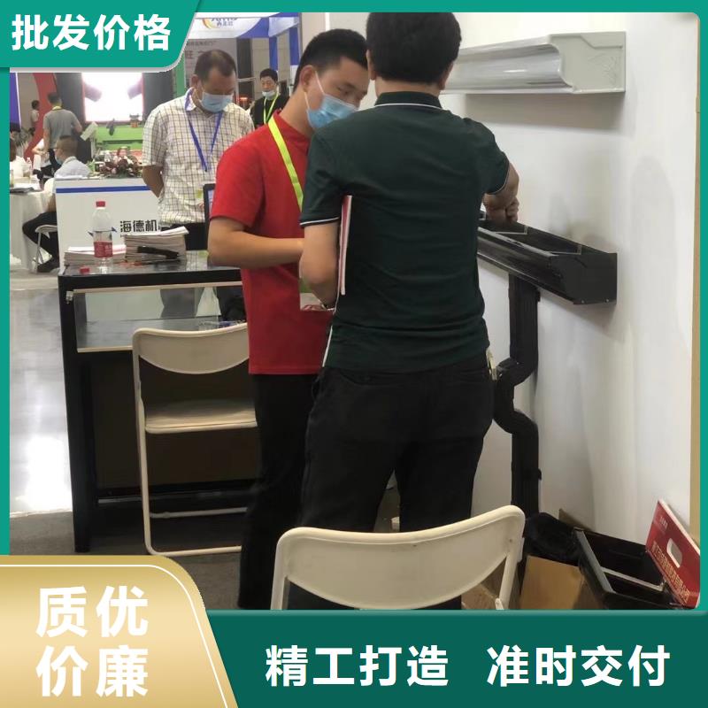 《本地》售后无忧【雨水管】铝合金天沟今日价格(服务商)-云商赢企