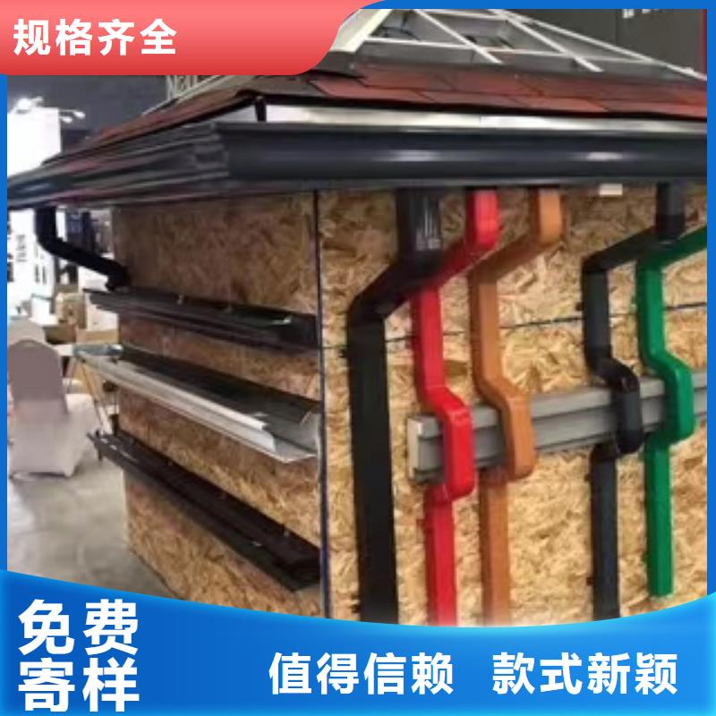 雨水管,铝合金雨水管高品质诚信厂家