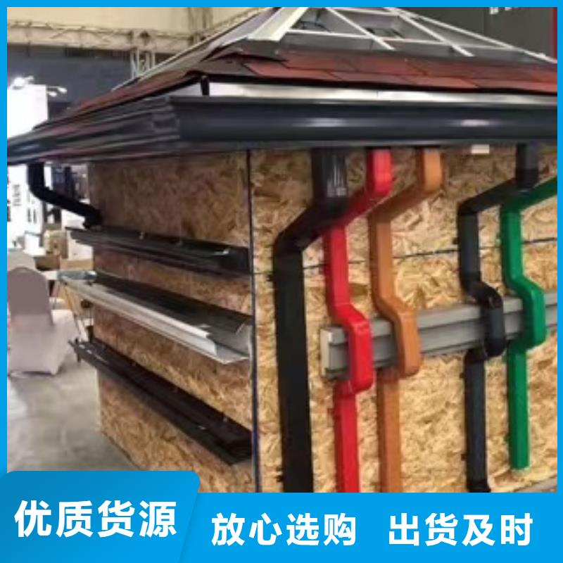 雨水管_PVC成品天沟产地厂家直销
