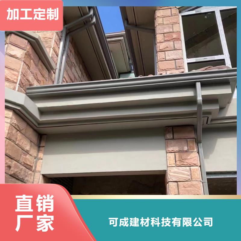 雨水管,铝合金落水管供应采购