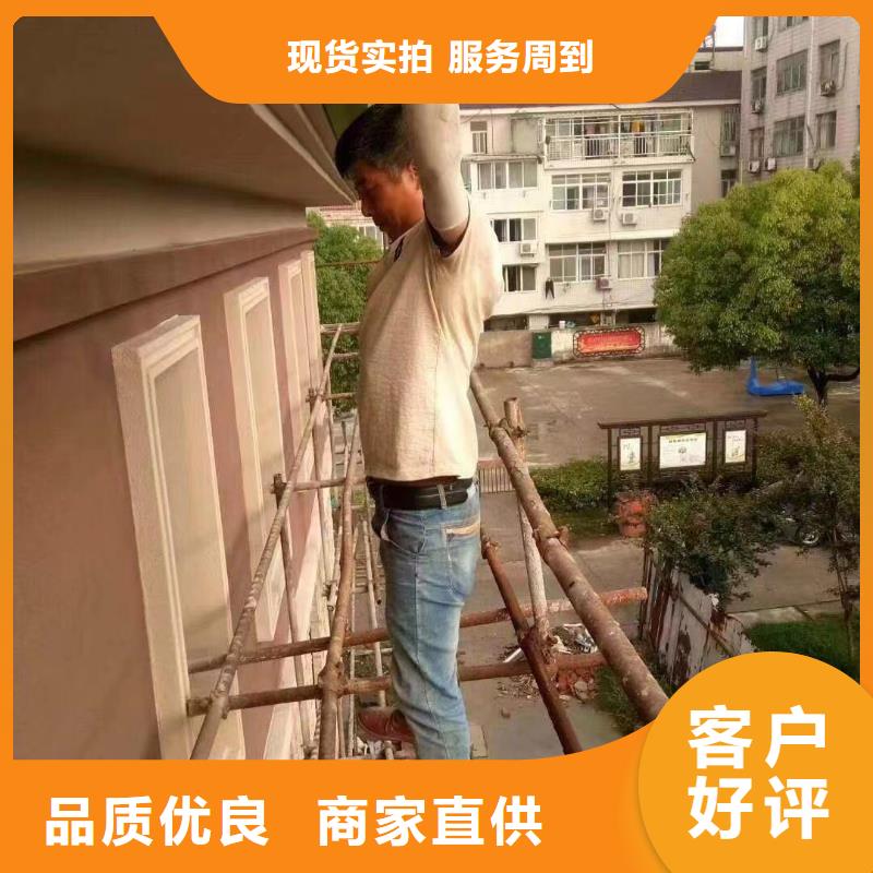 雨水管铝合金产品檐沟厂家直销大量现货