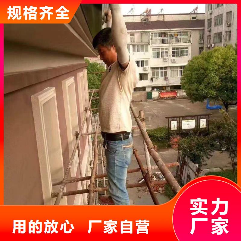 【可成】源头厂家量大价优 雨水管,【铝合金产品檐沟】经验丰富质量放心-极速发货
