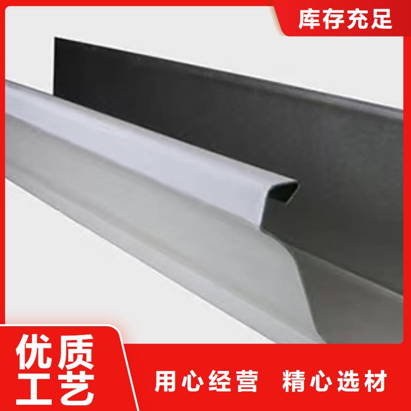 【 雨水管,铝合金落水管品质信得过】-可成建材科技(临夏市分公司)