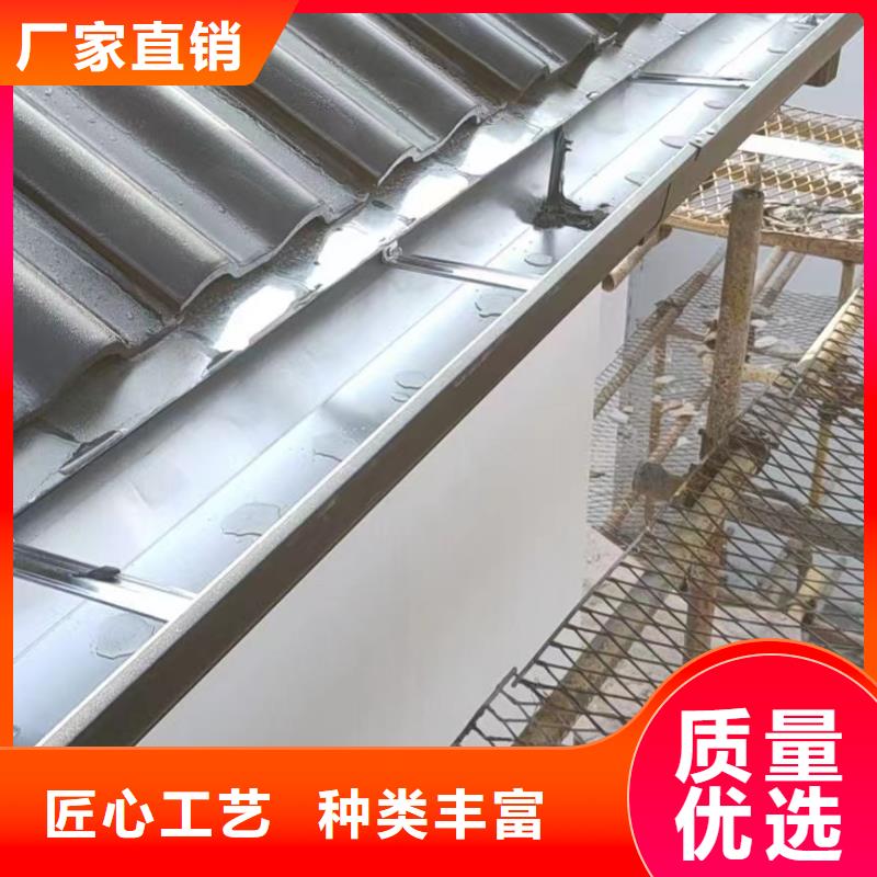 雨水管雨水槽根据要求定制