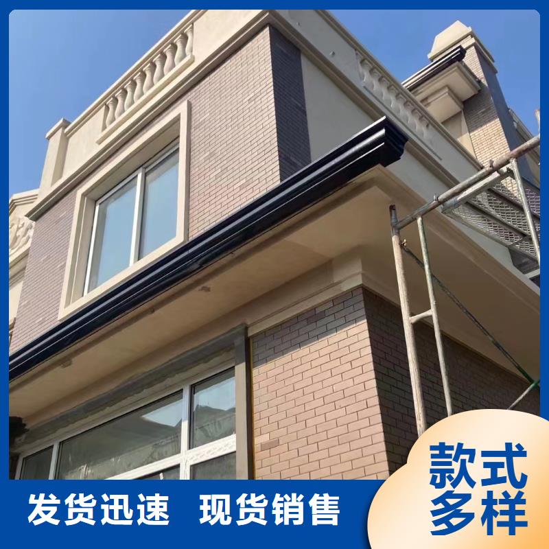 【 雨水管_彩铝成品天沟主推产品】|永德|临翔|西双版纳|楚雄|丽江|德宏|曲靖|昭通|红河39065.com