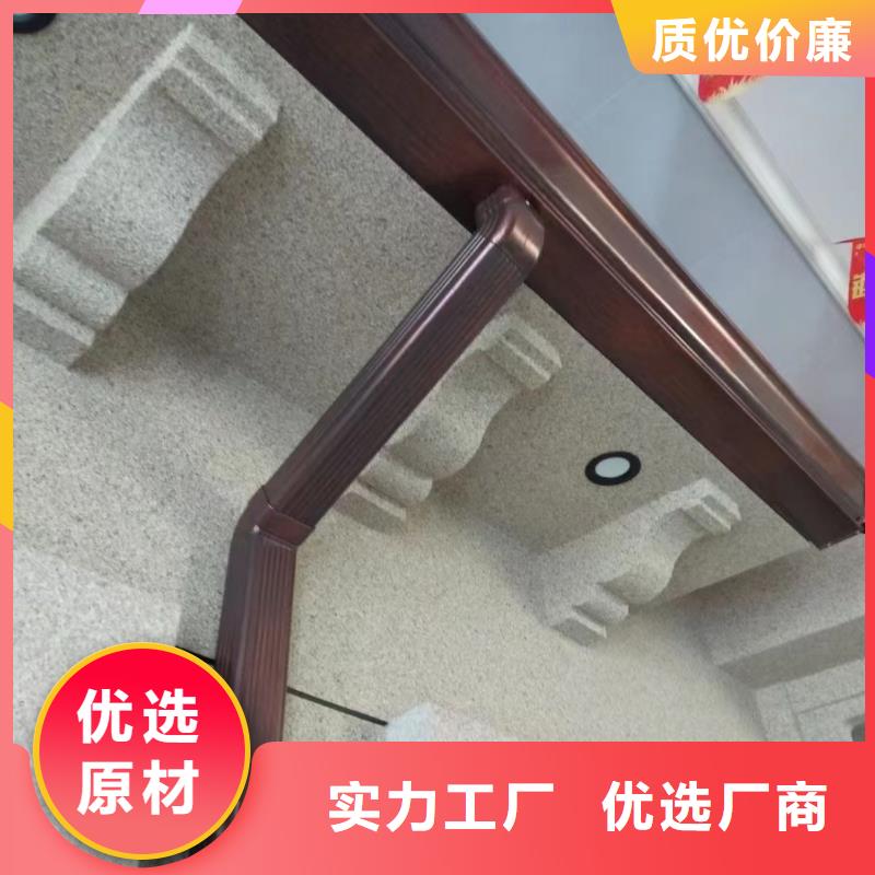 雨水管别墅天沟雨水槽厂家批发价