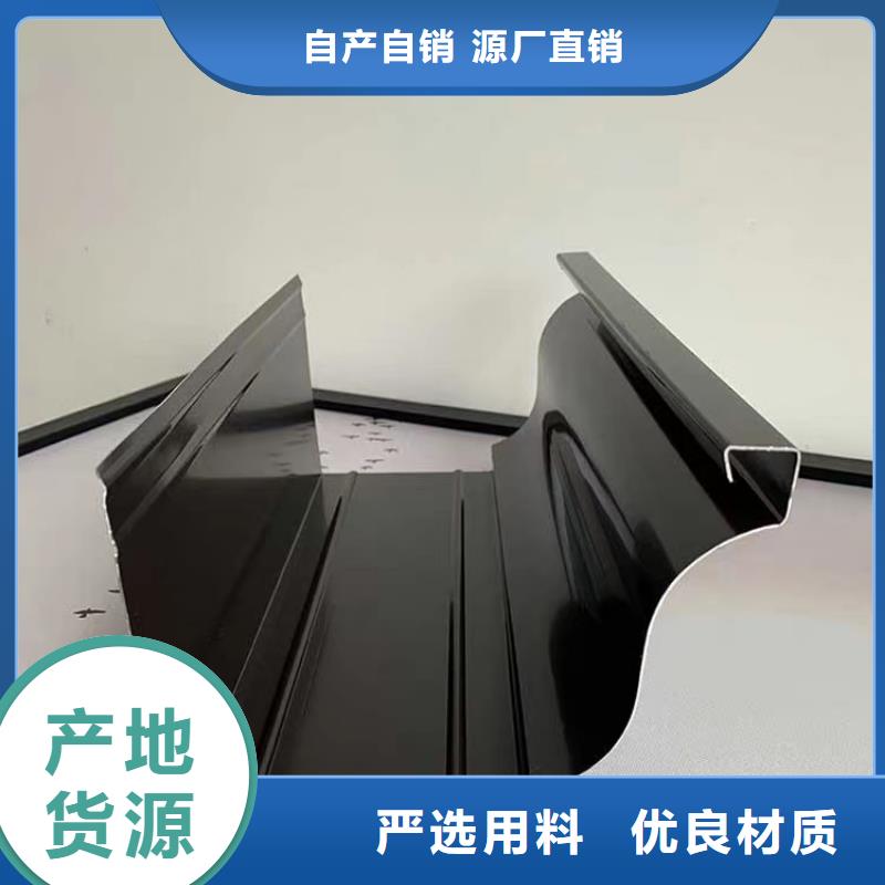 雨水管PVC成品天沟生产厂家