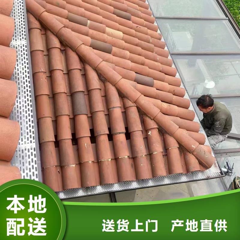 雨水管-别墅天沟雨水槽多种规格库存充足
