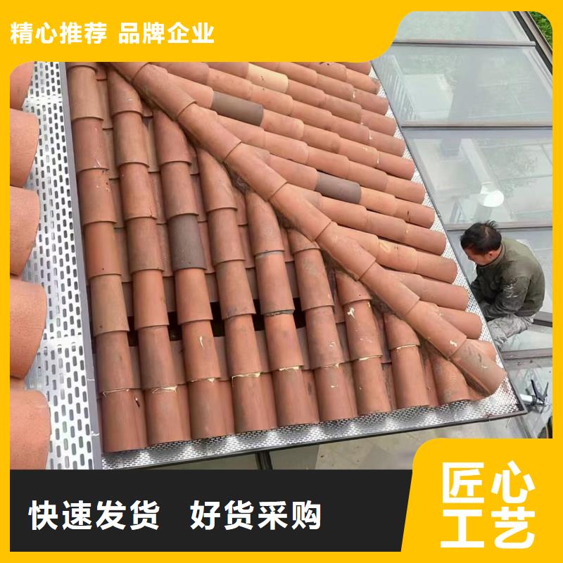 雨水管别墅成品天沟好货有保障