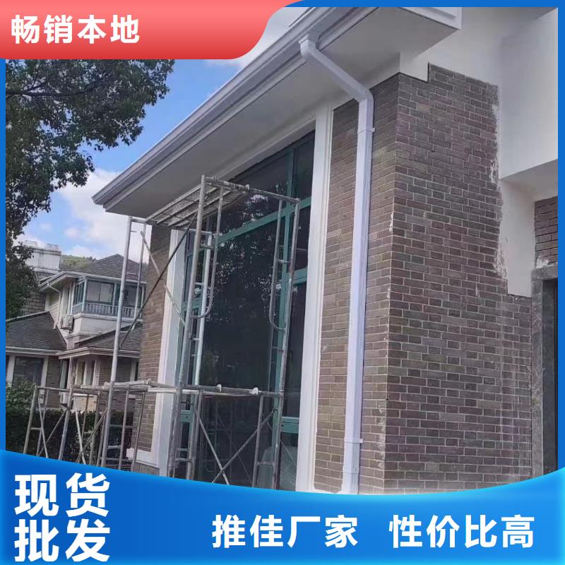 可成建材科技有限公司-<可成> 本地 【现货充足量大优惠 雨水管-铝合金落水管品质保证】