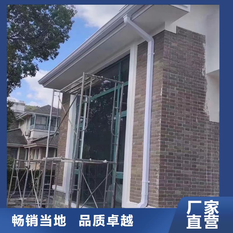 雨水管_彩铝雨水管厂家直接面向客户