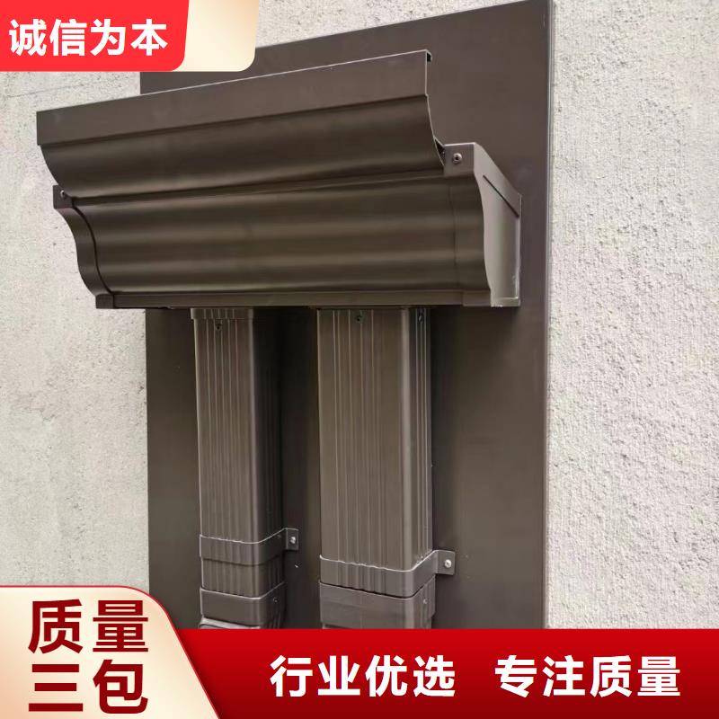【 雨水管-铝合金落水管品质保证】-服务区域包括海东|海南|海西|果洛等-产品视频