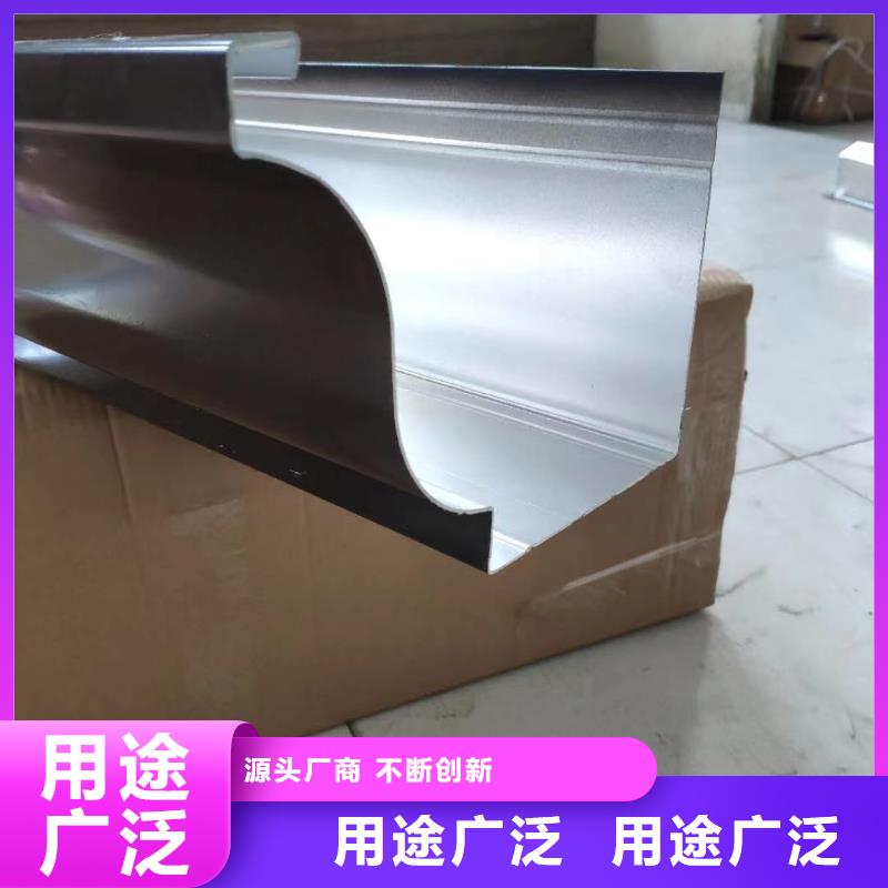 雨水管PVC雨水管发货及时