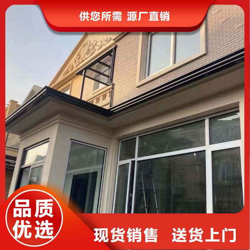 可成建材科技有限公司-<可成> 本地 【现货充足量大优惠 雨水管-铝合金落水管品质保证】