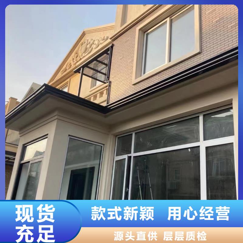 雨水管,铝合金雨水管高品质诚信厂家