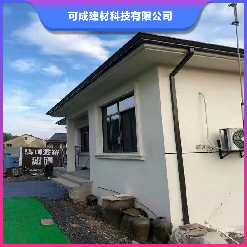 雨水管彩铝成品天沟精选优质材料