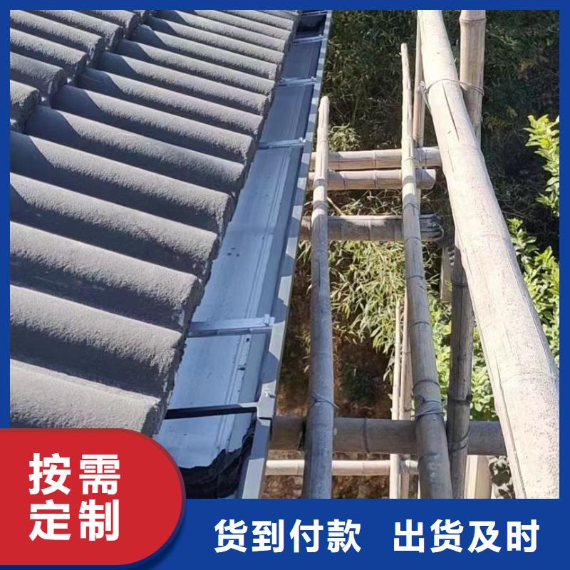 雨水管雨水槽根据要求定制