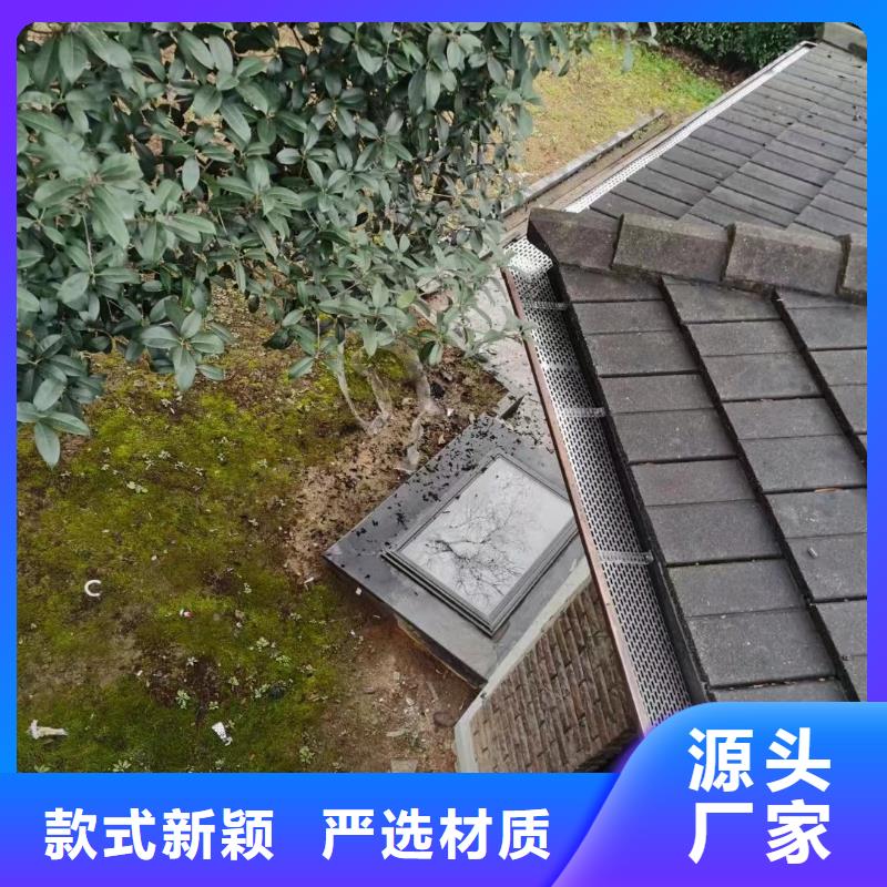 【 雨水管,铝合金落水管品质信得过】-可成建材科技(临夏市分公司)