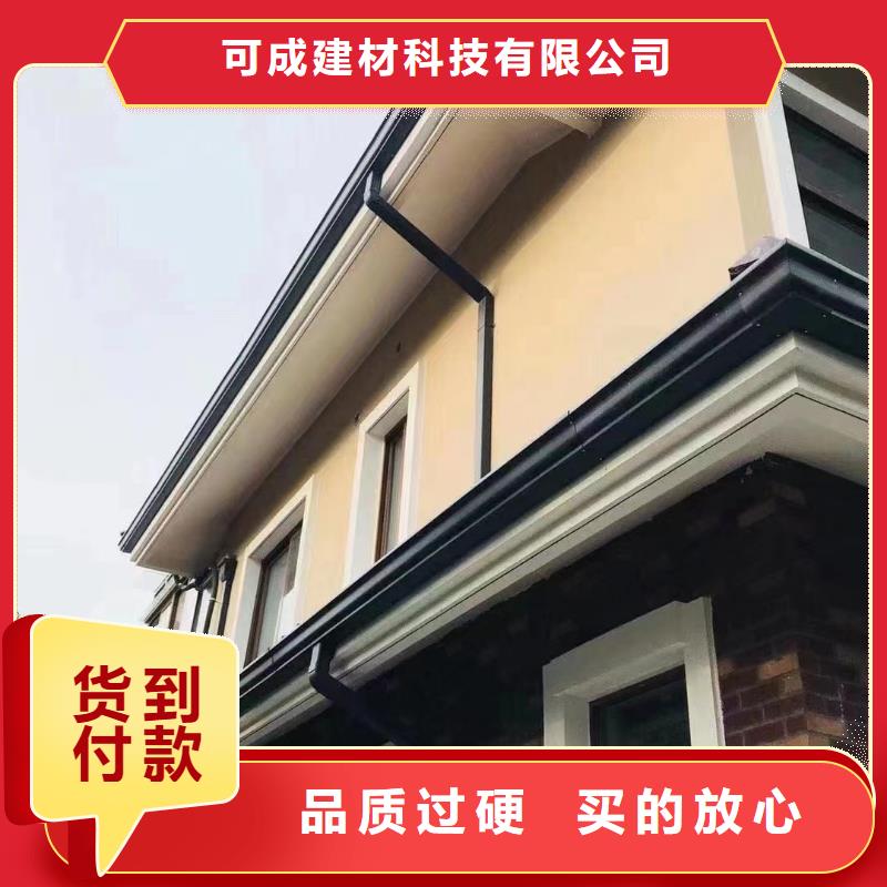 雨水管铝合金落水管好货有保障
